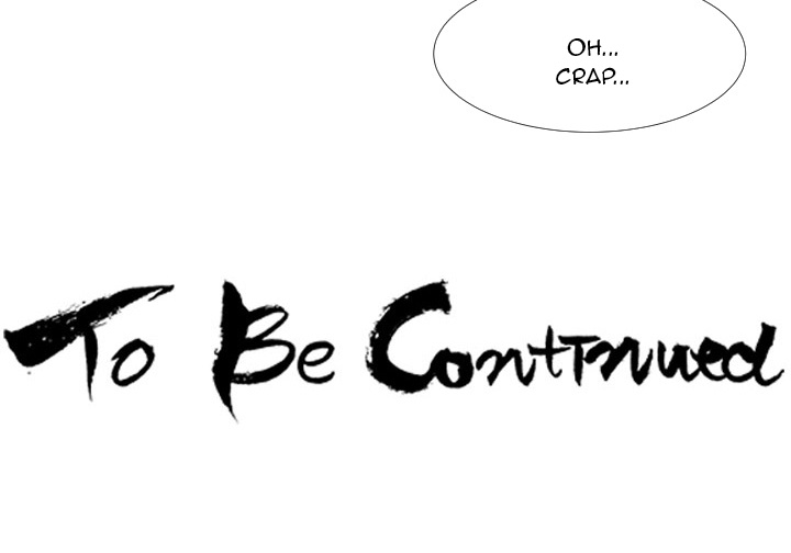 Read Tweener chapter 41 image 94 on Lezhin