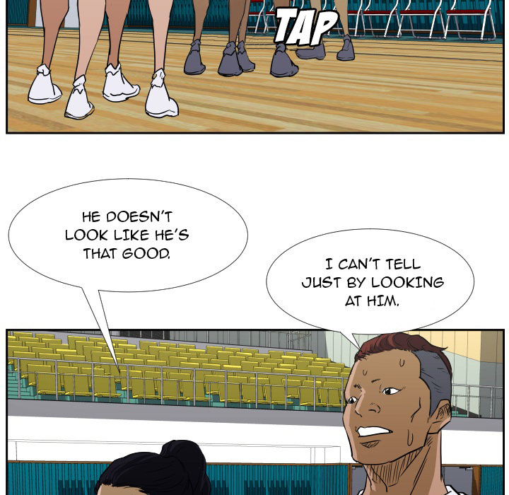 Read Tweener chapter 42 image 12 on Lezhin