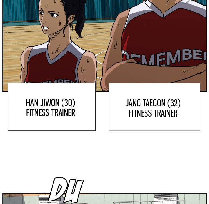 Read Tweener chapter 42 image 13 on Lezhin