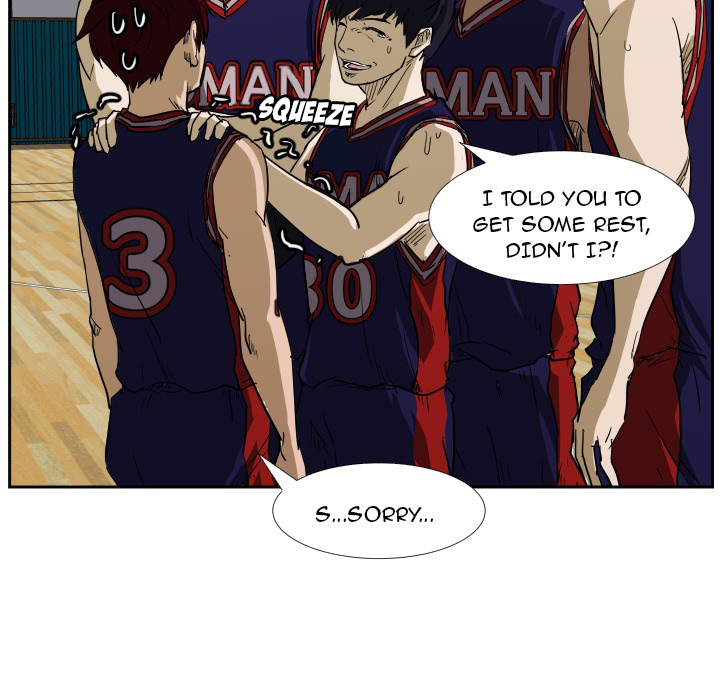 Read Tweener chapter 42 image 16 on Lezhin