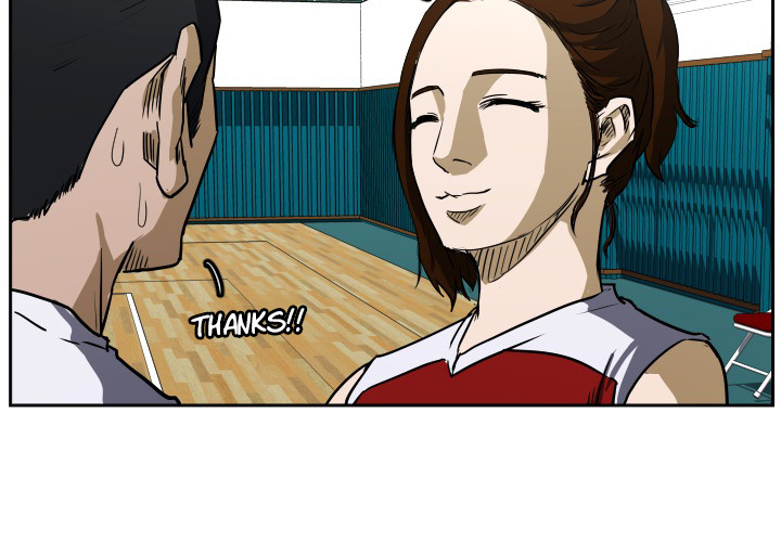 Read Tweener chapter 42 image 2 on Lezhin