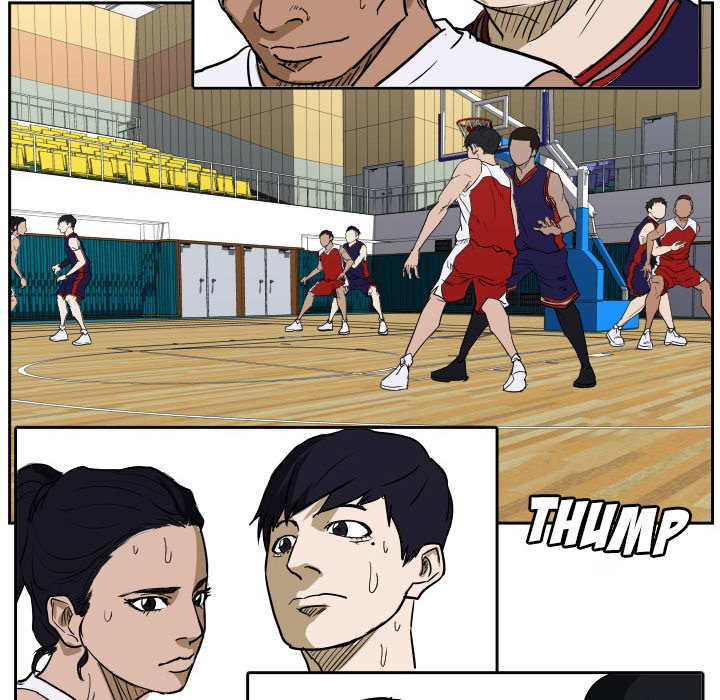 Read Tweener chapter 42 image 21 on Lezhin