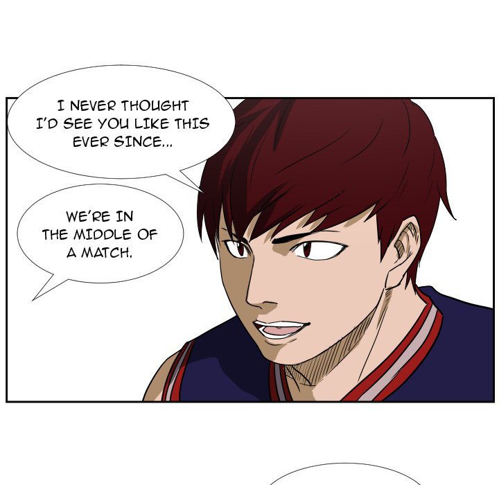 Read Tweener chapter 42 image 24 on Lezhin