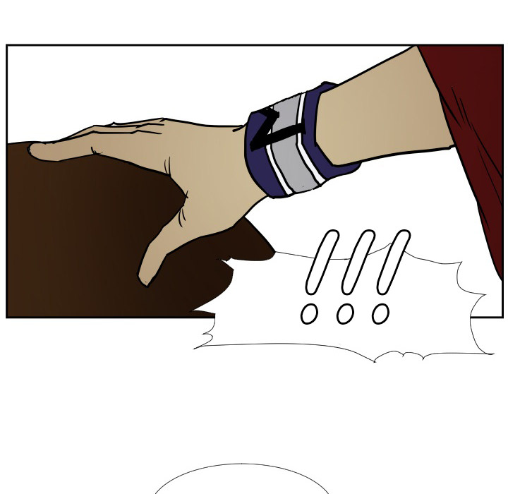 Read Tweener chapter 42 image 26 on Lezhin
