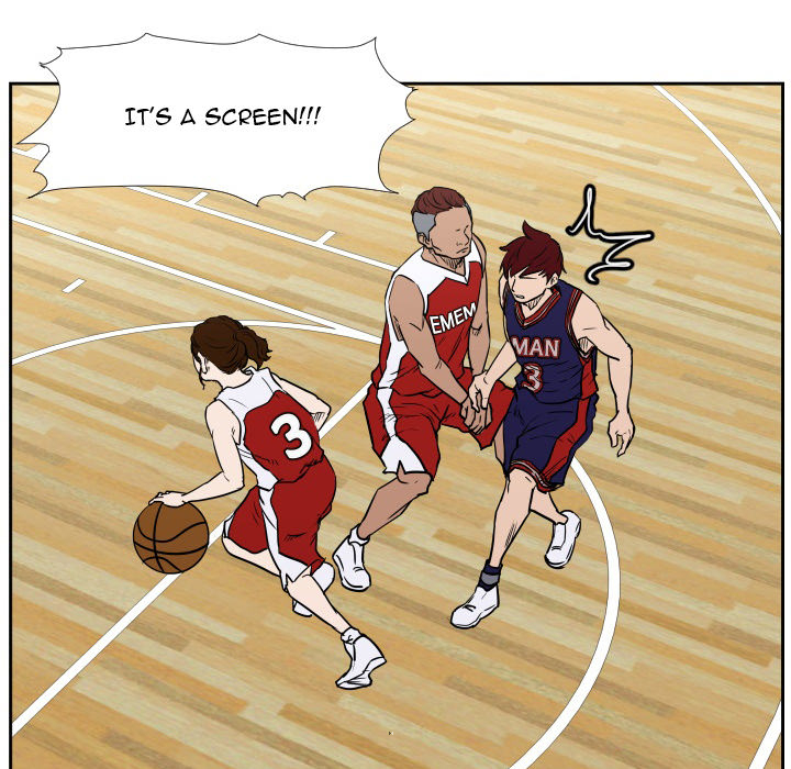 Read Tweener chapter 42 image 30 on Lezhin