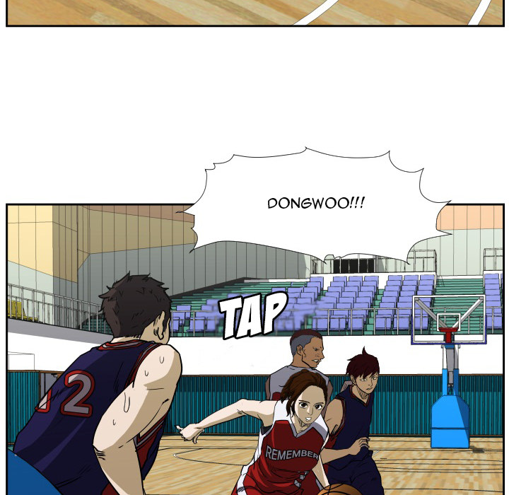 Read Tweener chapter 42 image 31 on Lezhin