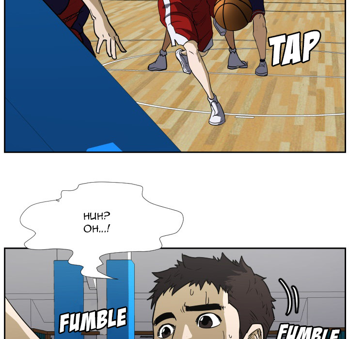 Read Tweener chapter 42 image 32 on Lezhin