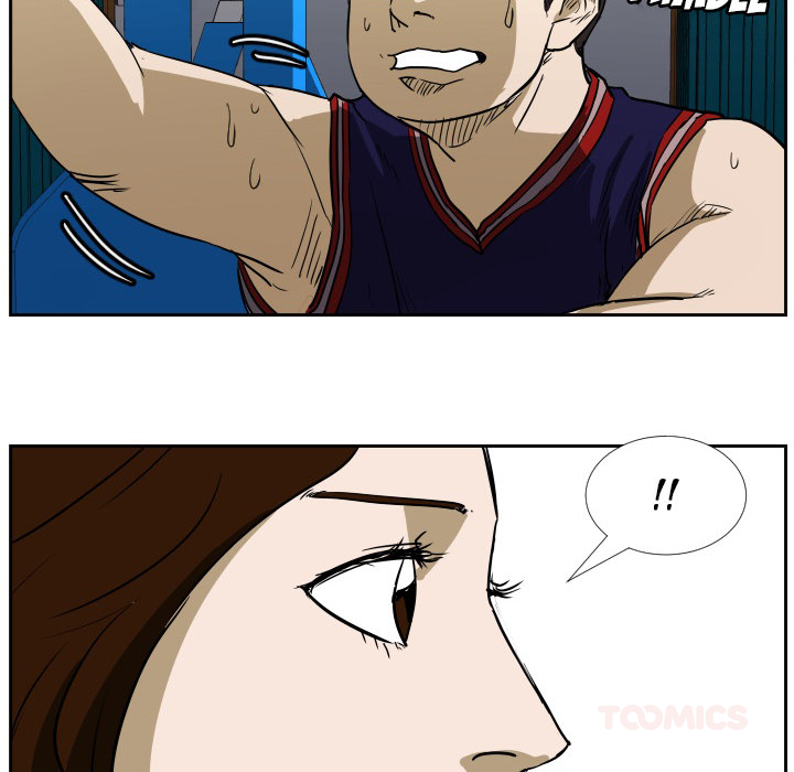 Read Tweener chapter 42 image 33 on Lezhin