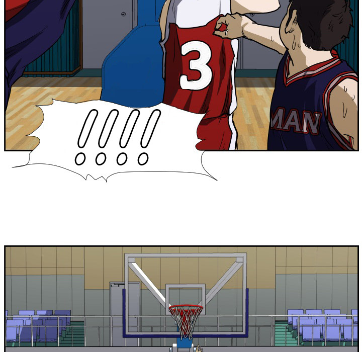 Read Tweener chapter 42 image 36 on Lezhin