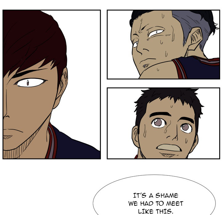 Read Tweener chapter 42 image 39 on Lezhin