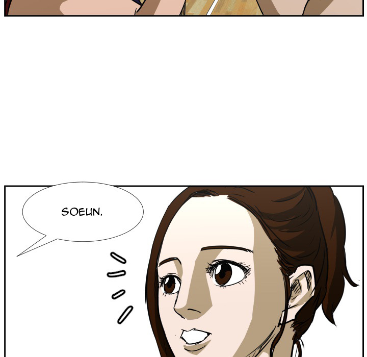 Read Tweener chapter 42 image 4 on Lezhin