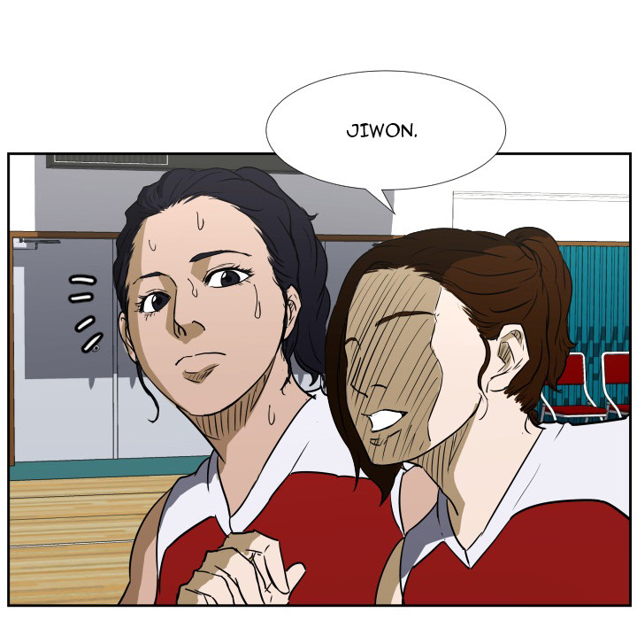 Read Tweener chapter 42 image 46 on Lezhin