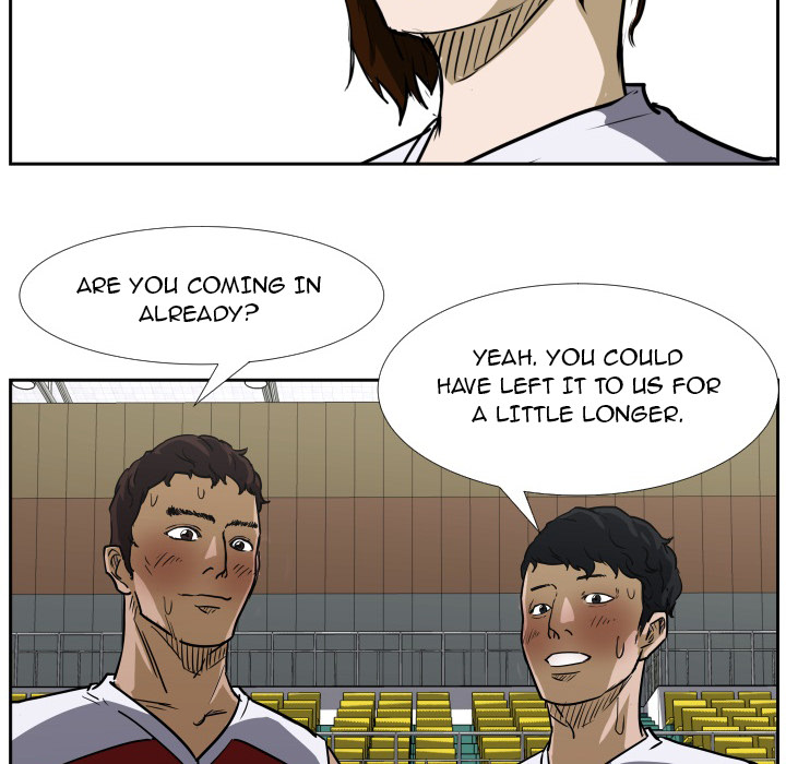 Read Tweener chapter 42 image 5 on Lezhin