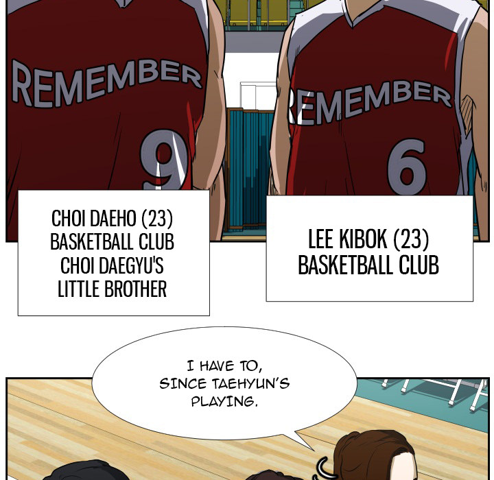 Read Tweener chapter 42 image 6 on Lezhin