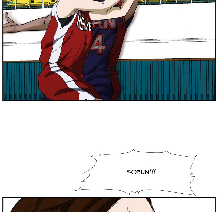 Read Tweener chapter 42 image 60 on Lezhin