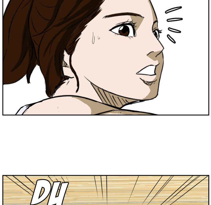 Read Tweener chapter 42 image 61 on Lezhin
