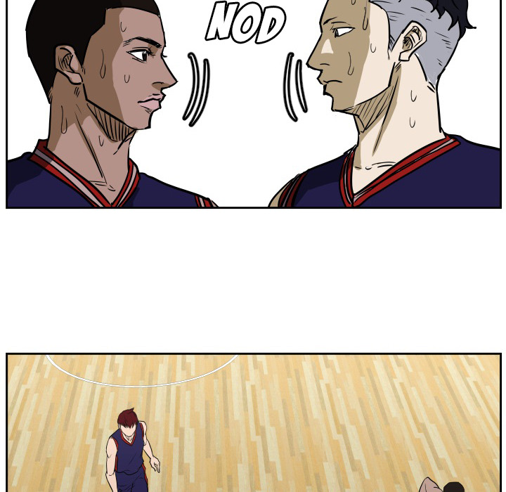 Read Tweener chapter 42 image 73 on Lezhin
