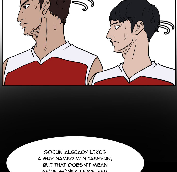Read Tweener chapter 42 image 8 on Lezhin