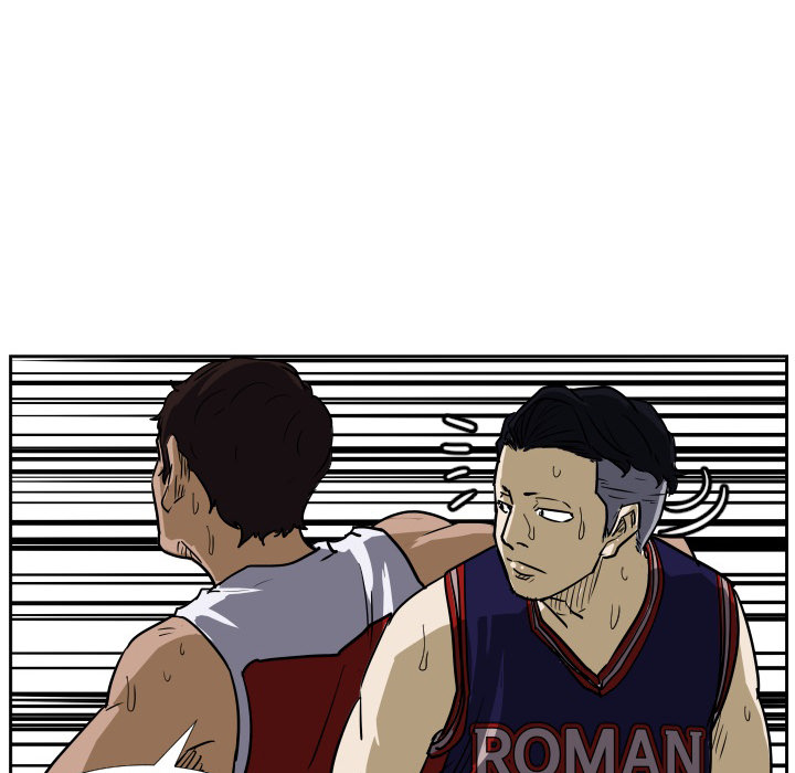 Read Tweener chapter 42 image 84 on Lezhin