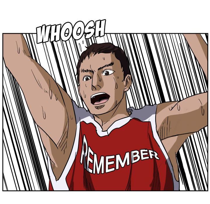 Read Tweener chapter 42 image 86 on Lezhin