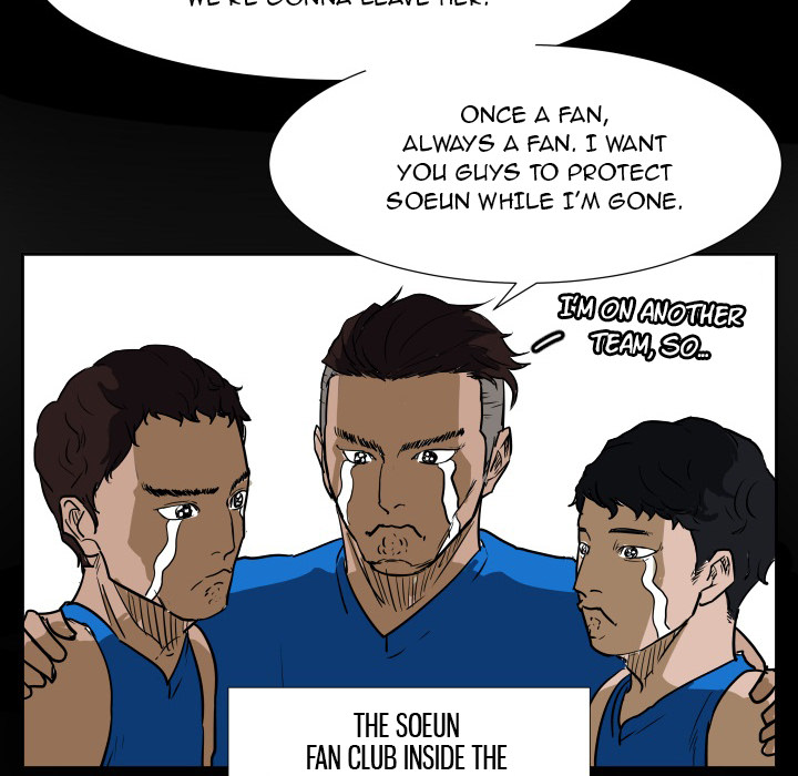 Read Tweener chapter 42 image 9 on Lezhin
