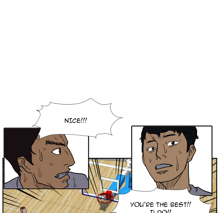 Read Tweener chapter 42 image 93 on Lezhin