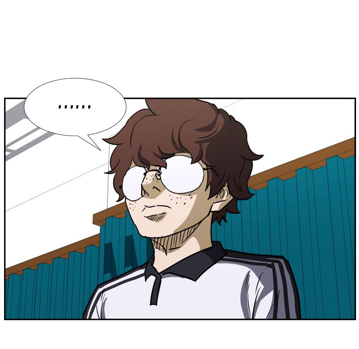 Read Tweener chapter 43 image 11 on Lezhin