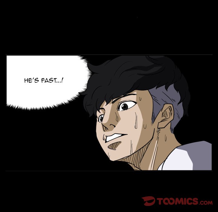 Read Tweener chapter 43 image 17 on Lezhin
