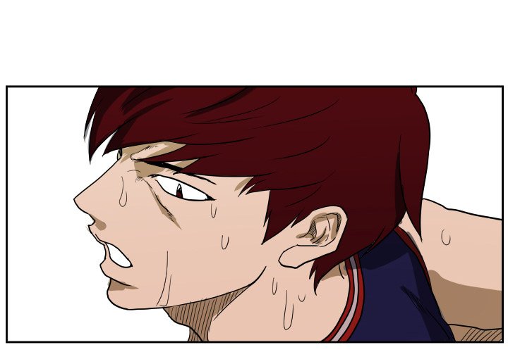 Read Tweener chapter 43 image 3 on Lezhin