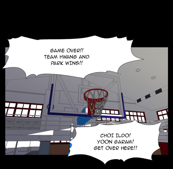 Read Tweener chapter 43 image 31 on Lezhin