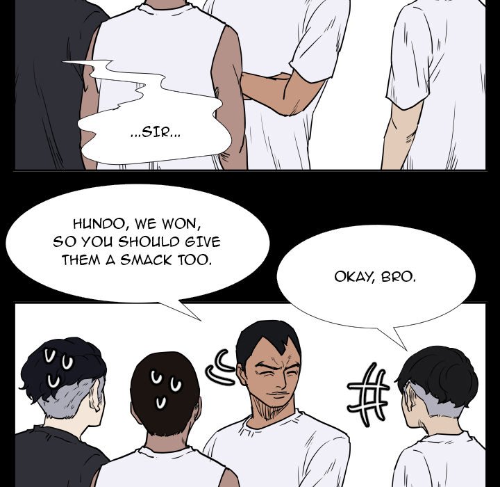 Read Tweener chapter 43 image 35 on Lezhin