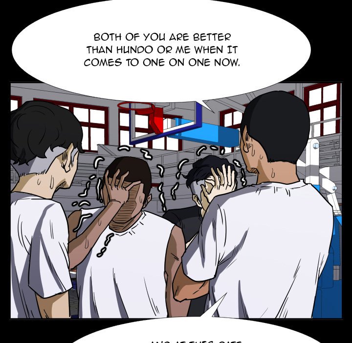 Read Tweener chapter 43 image 37 on Lezhin
