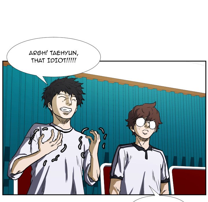 Read Tweener chapter 43 image 4 on Lezhin