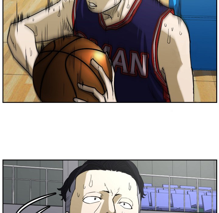 Read Tweener chapter 43 image 46 on Lezhin