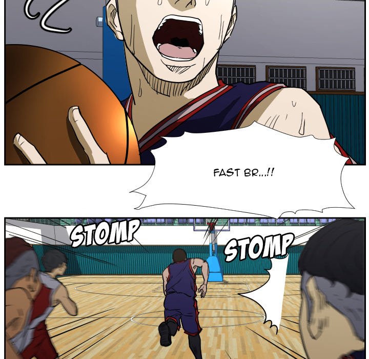 Read Tweener chapter 43 image 47 on Lezhin