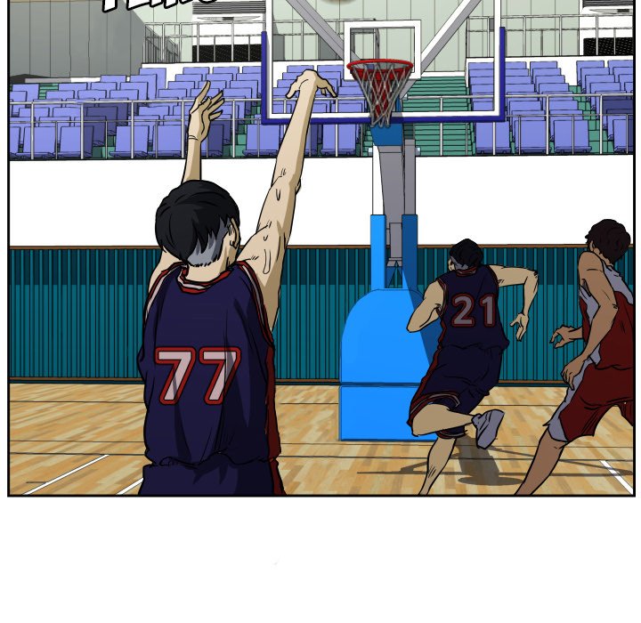 Read Tweener chapter 43 image 71 on Lezhin