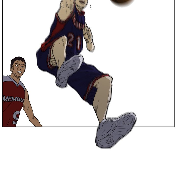 Read Tweener chapter 43 image 75 on Lezhin