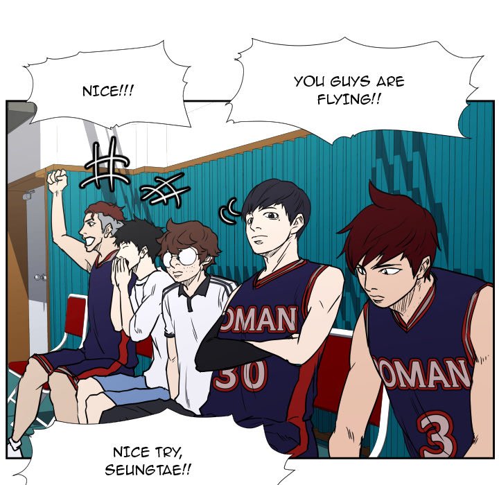 Read Tweener chapter 43 image 76 on Lezhin