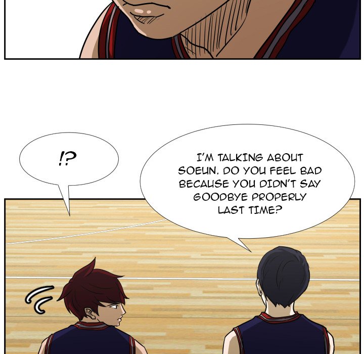 Read Tweener chapter 43 image 78 on Lezhin