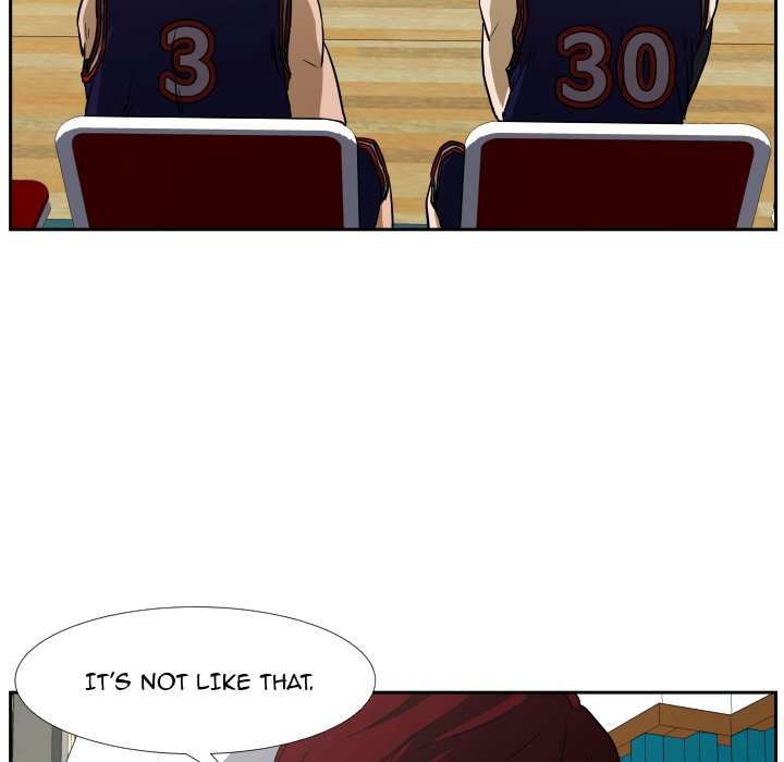 Read Tweener chapter 43 image 79 on Lezhin