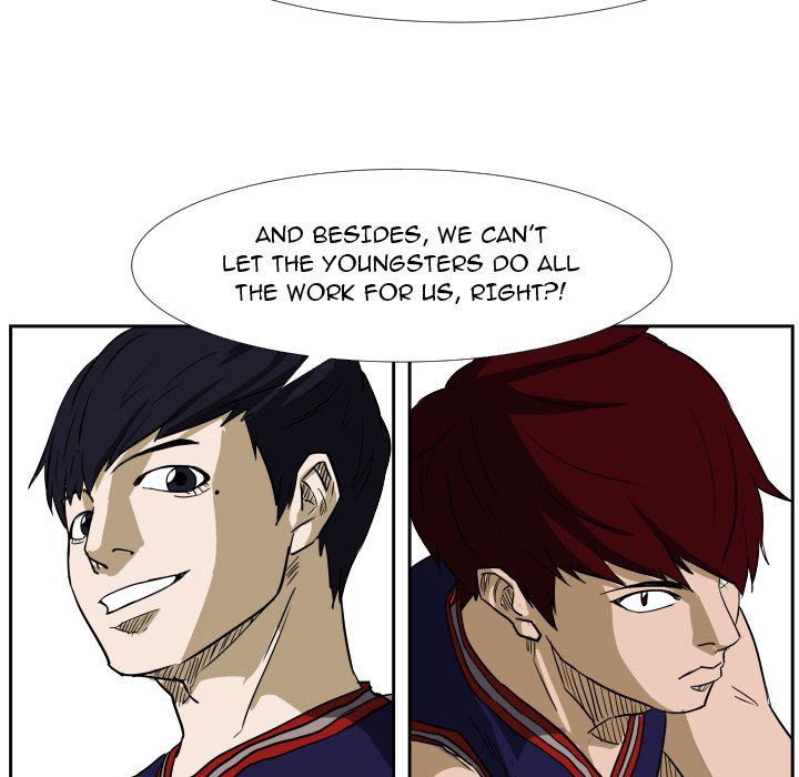 Read Tweener chapter 43 image 82 on Lezhin