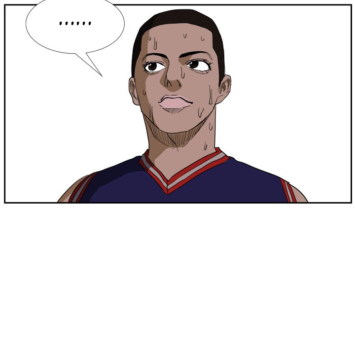 Read Tweener chapter 43 image 86 on Lezhin