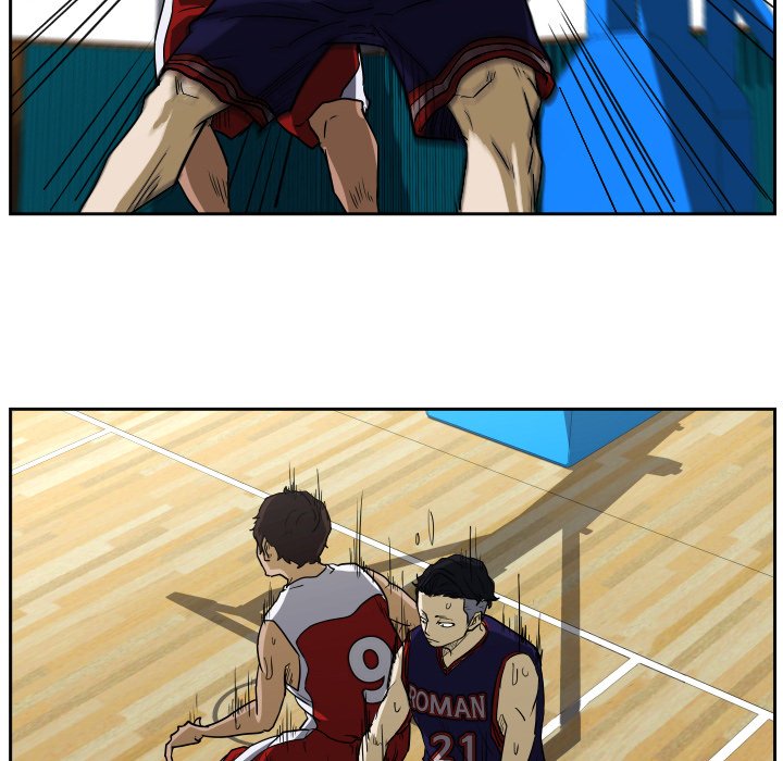 Read Tweener chapter 43 image 95 on Lezhin
