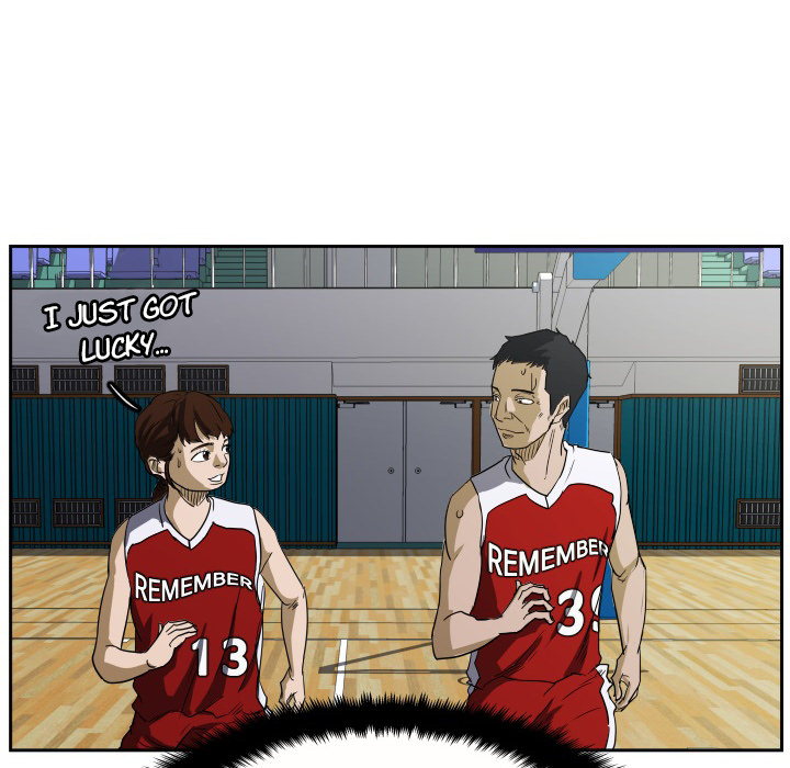 Read Tweener chapter 44 image 100 on Lezhin