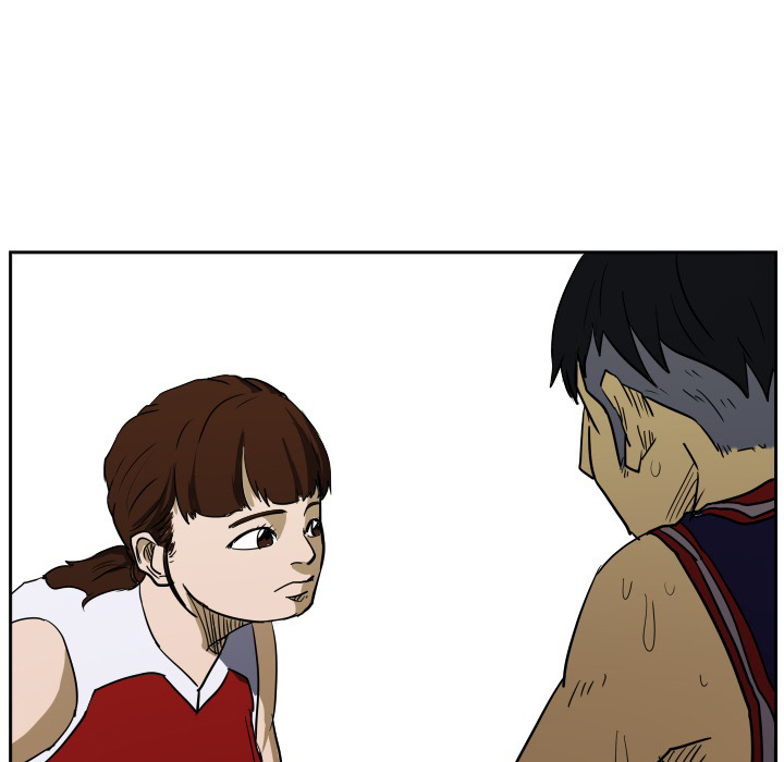 Read Tweener chapter 44 image 11 on Lezhin