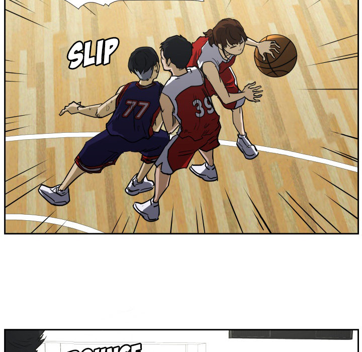 Read Tweener chapter 44 image 16 on Lezhin