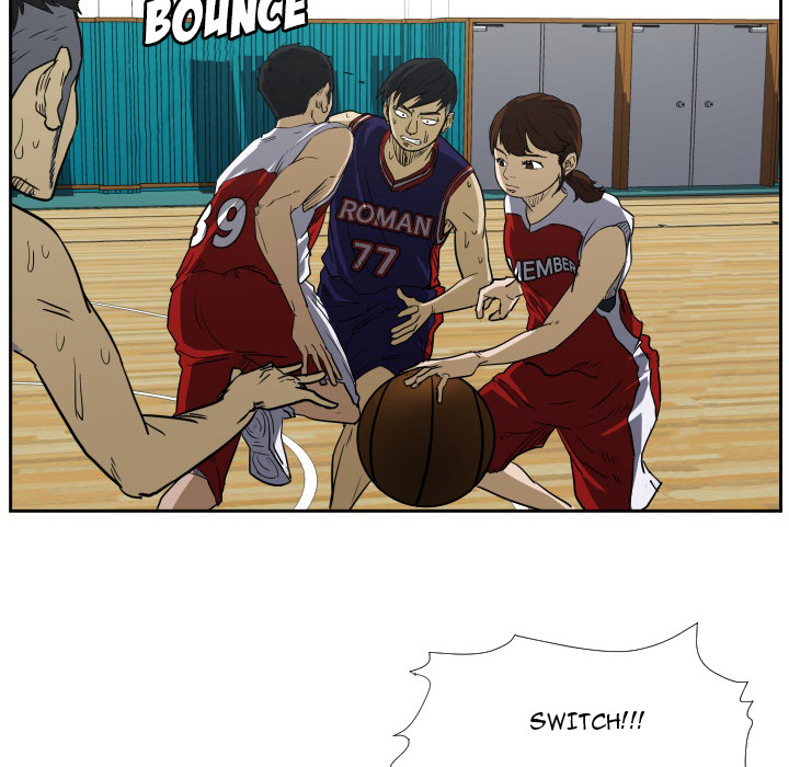 Read Tweener chapter 44 image 17 on Lezhin