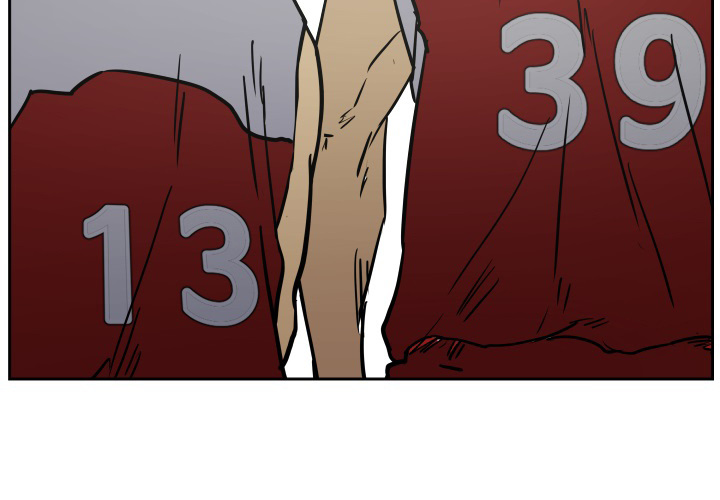 Read Tweener chapter 44 image 2 on Lezhin