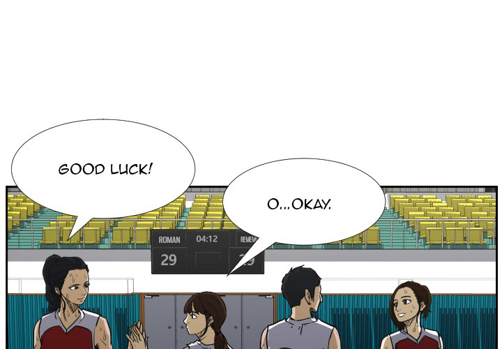 Read Tweener chapter 44 image 3 on Lezhin