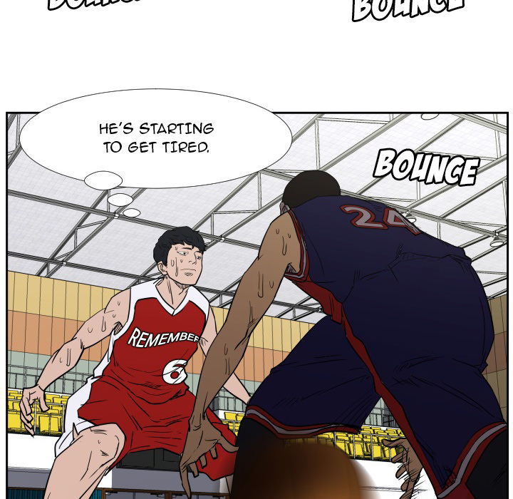 Read Tweener chapter 44 image 31 on Lezhin